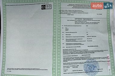 Универсал Audi A4 2006 в Виннице