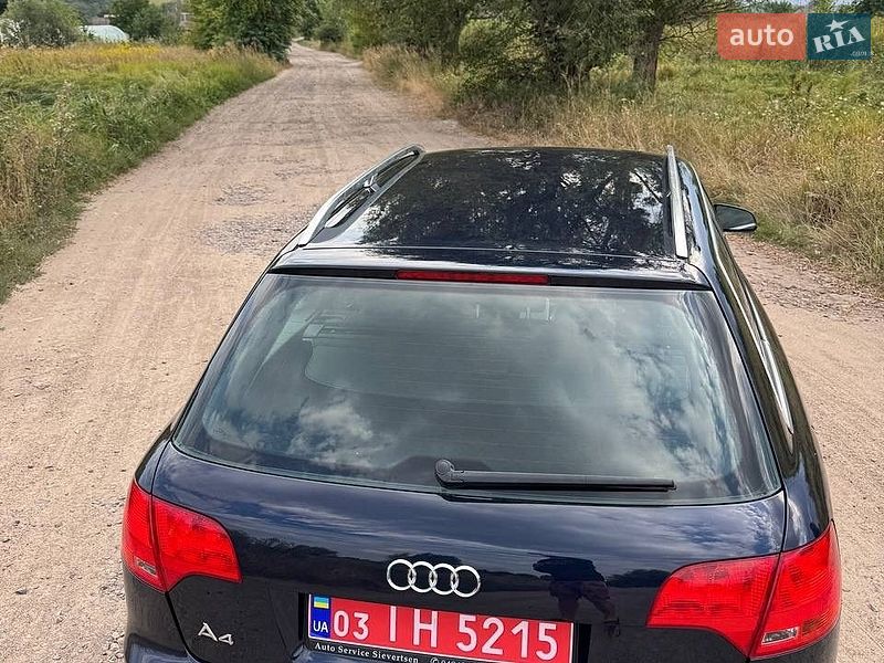 Універсал Audi A4 2006 в Смілі