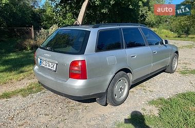 Універсал Audi A4 1998 в Звягелі