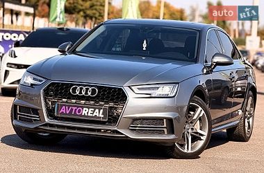 Седан Audi A4 2016 в Кривом Роге фото Седан Audi A4 2016 в Кривом Роге