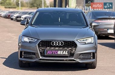 Седан Audi A4 2016 в Кривом Роге фото 11 Седан Audi A4 2016 в Кривом Роге