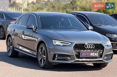 Седан Audi A4 2016 в Кривом Роге фото 12 Седан Audi A4 2016 в Кривом Роге