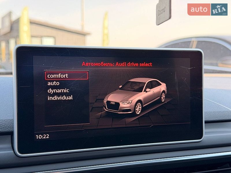 Седан Audi A4 2016 в Кривом Роге фото 81 Седан Audi A4 2016 в Кривом Роге