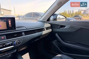 Седан Audi A4 2016 в Кривом Роге фото 92 Седан Audi A4 2016 в Кривом Роге