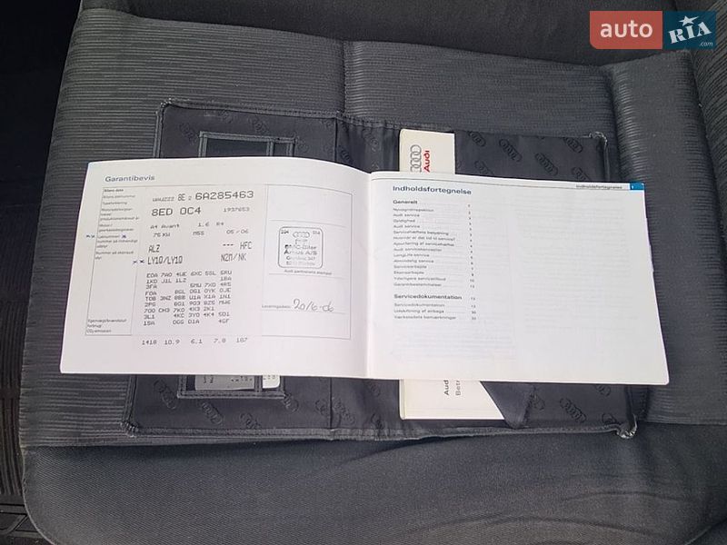 Универсал Audi A4 2006 в Луцке