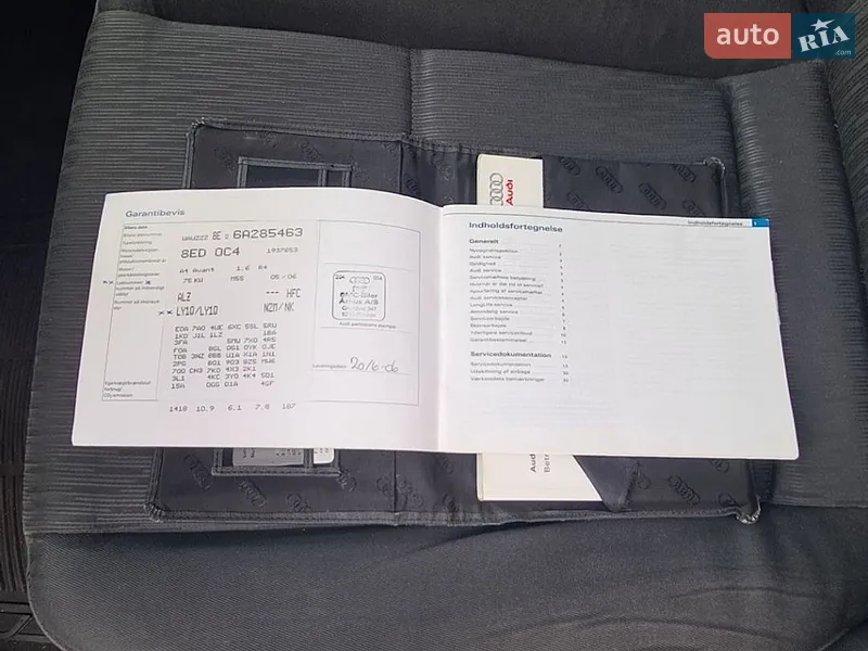 Универсал Audi A4 2006 в Луцке документ