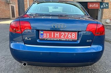 Седан Audi A4 2005 в Кропивницком