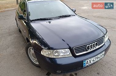 Универсал Audi A4 2001 в Харькове