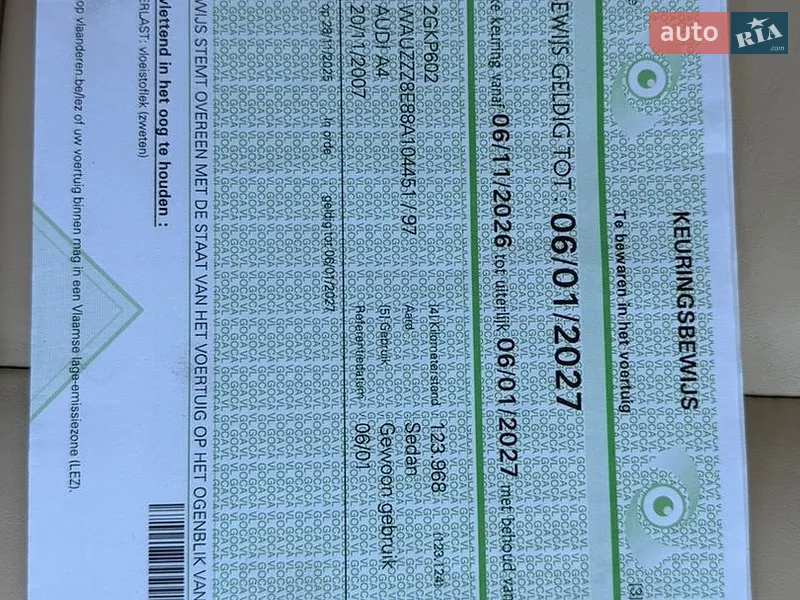 Седан Audi A4 2007 в Вінниці документ