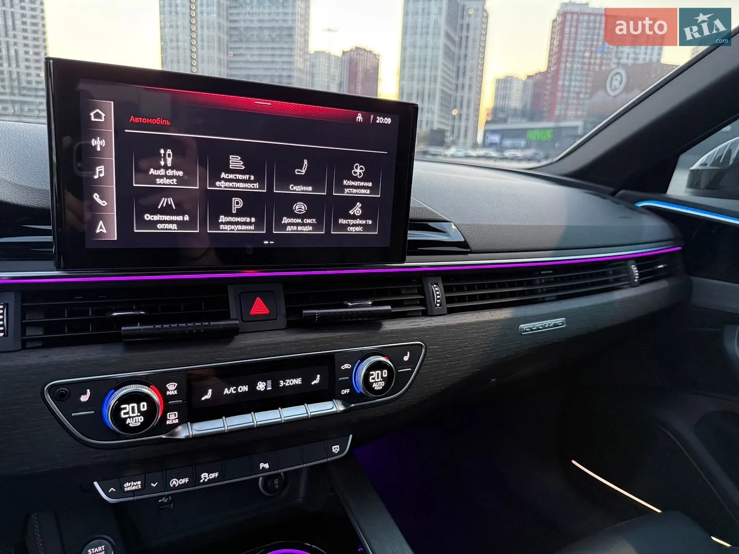 2023 Audi A4 - мініатюра 53