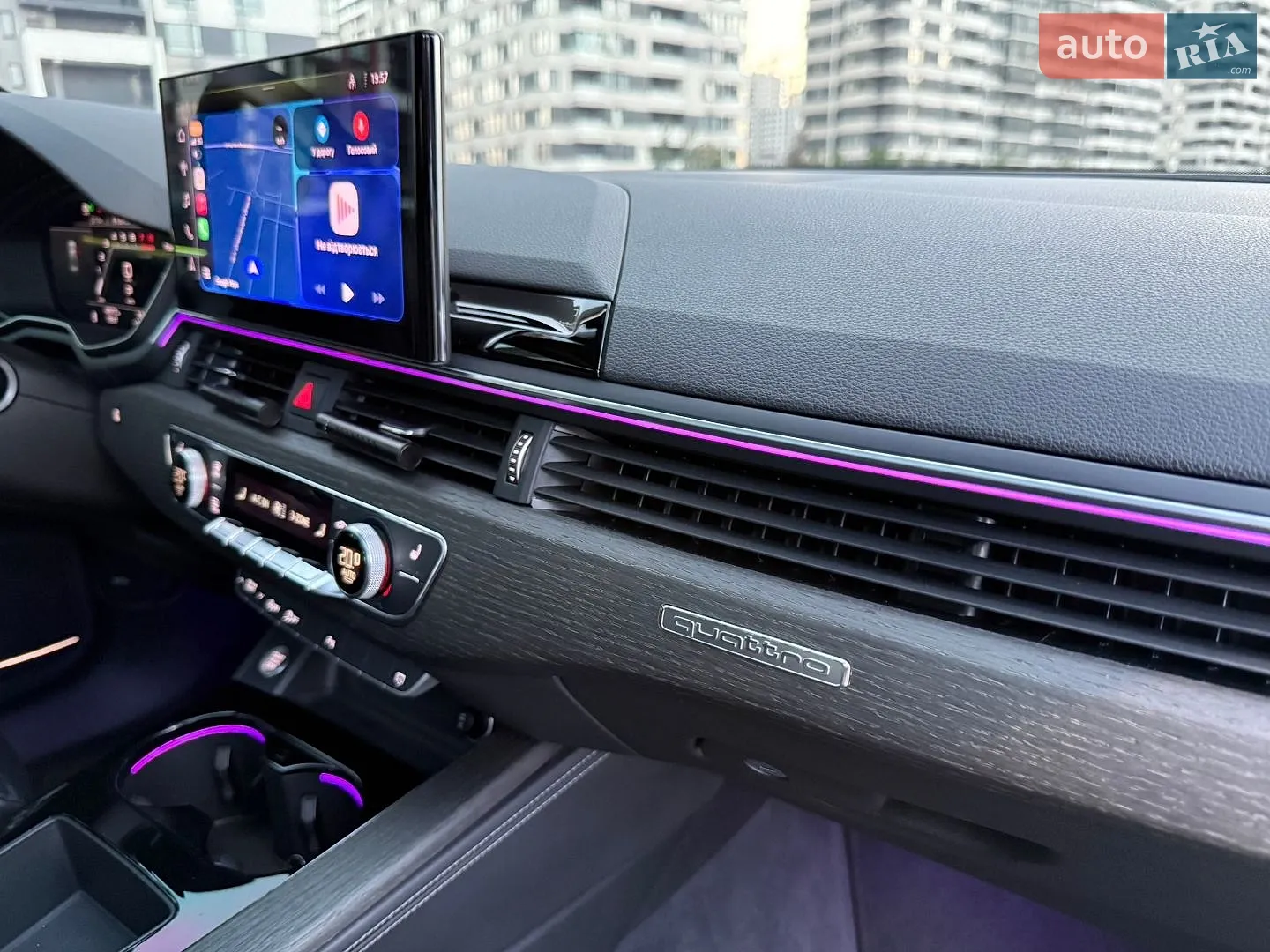 2023 Audi A4 - мініатюра 58