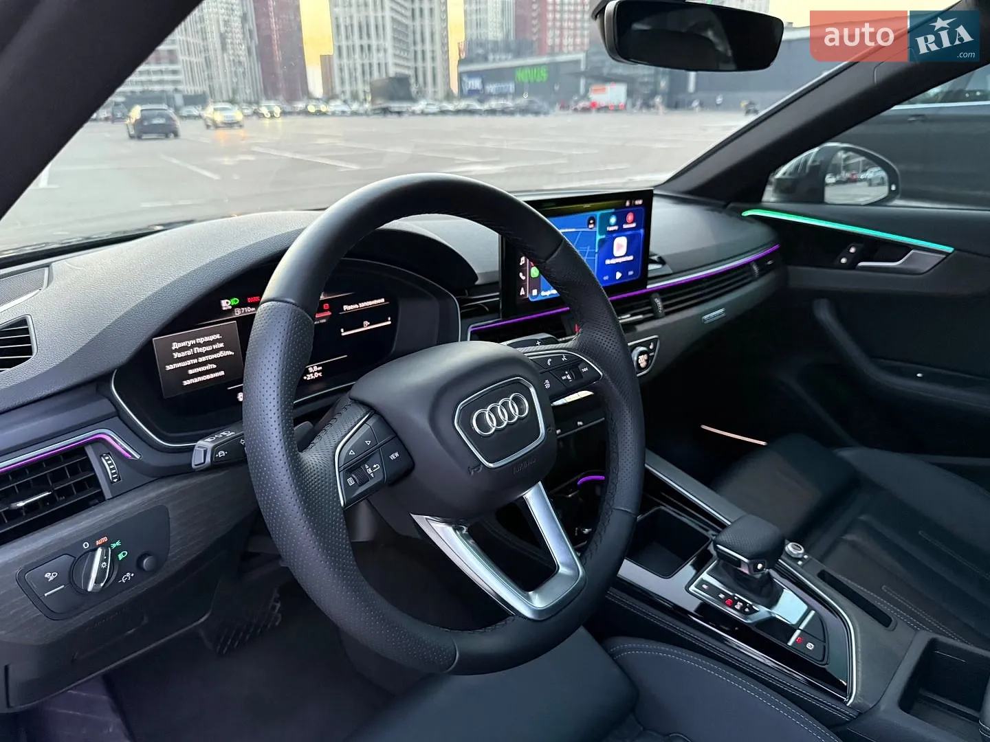 2023 Audi A4 - мініатюра 61
