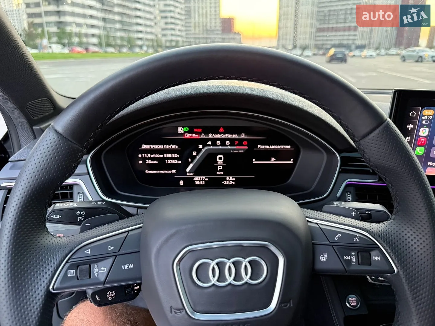 2023 Audi A4 - мініатюра 75