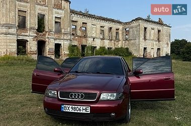 Седан Audi A4 1999 в Изяславе