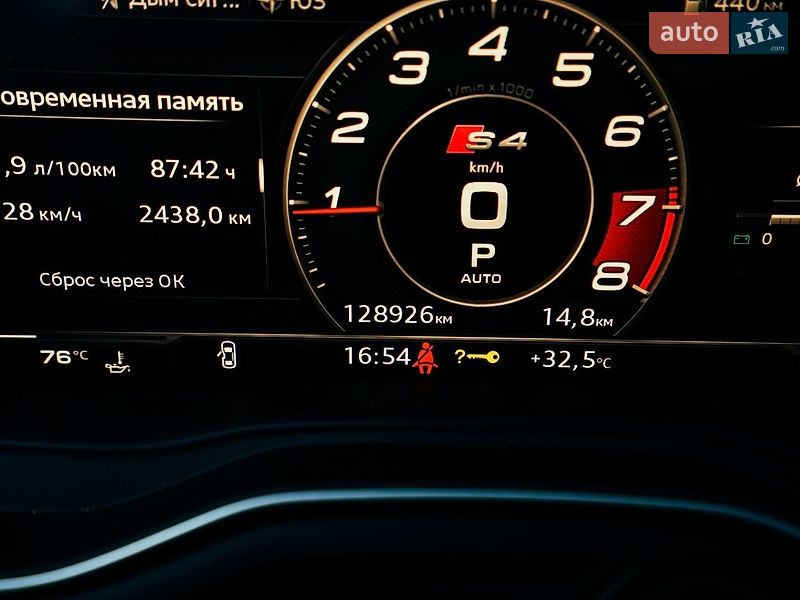 Седан Audi A4 2016 в Харькове фото 32 Седан Audi A4 2016 в Харькове