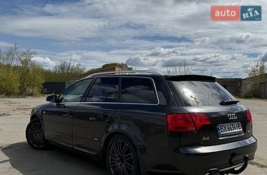 Універсал Audi A4 2008 в Шепетівці