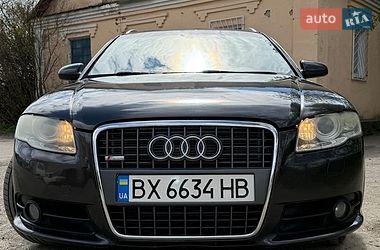 Універсал Audi A4 2008 в Шепетівці