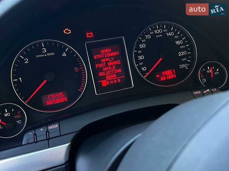 Універсал Audi A4 2008 в Шепетівці