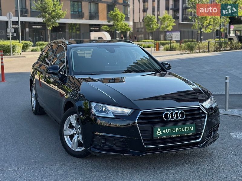 Audi A4 2017
