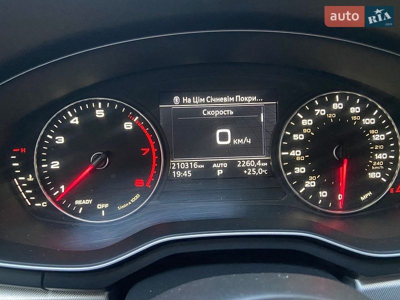 Седан Audi A4 2016 в Хмельницком