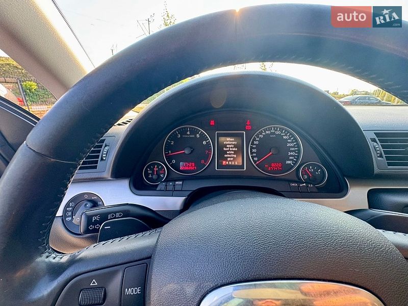 Универсал Audi A4 2007 в Ирпене