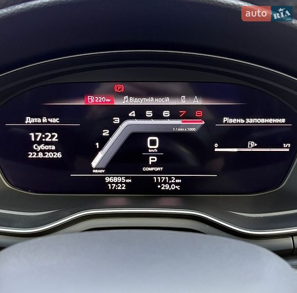 Седан Audi A4 2023 в Хмельницькому