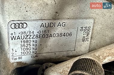 Седан Audi A4 2002 в Дрогобичі фото 16 Седан Audi A4 2002 в Дрогобичі