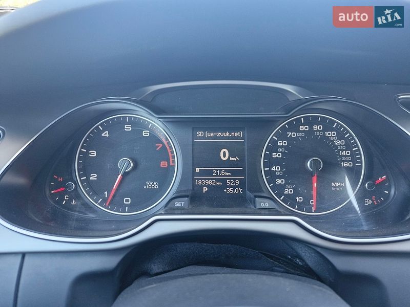 Седан Audi A4 2014 в Кропивницькому