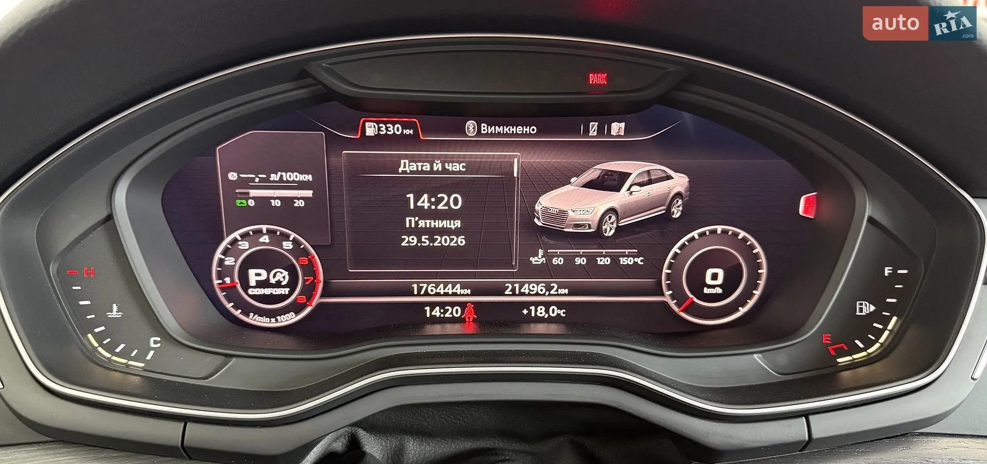 2016 Audi A4 - мініатюра 18
