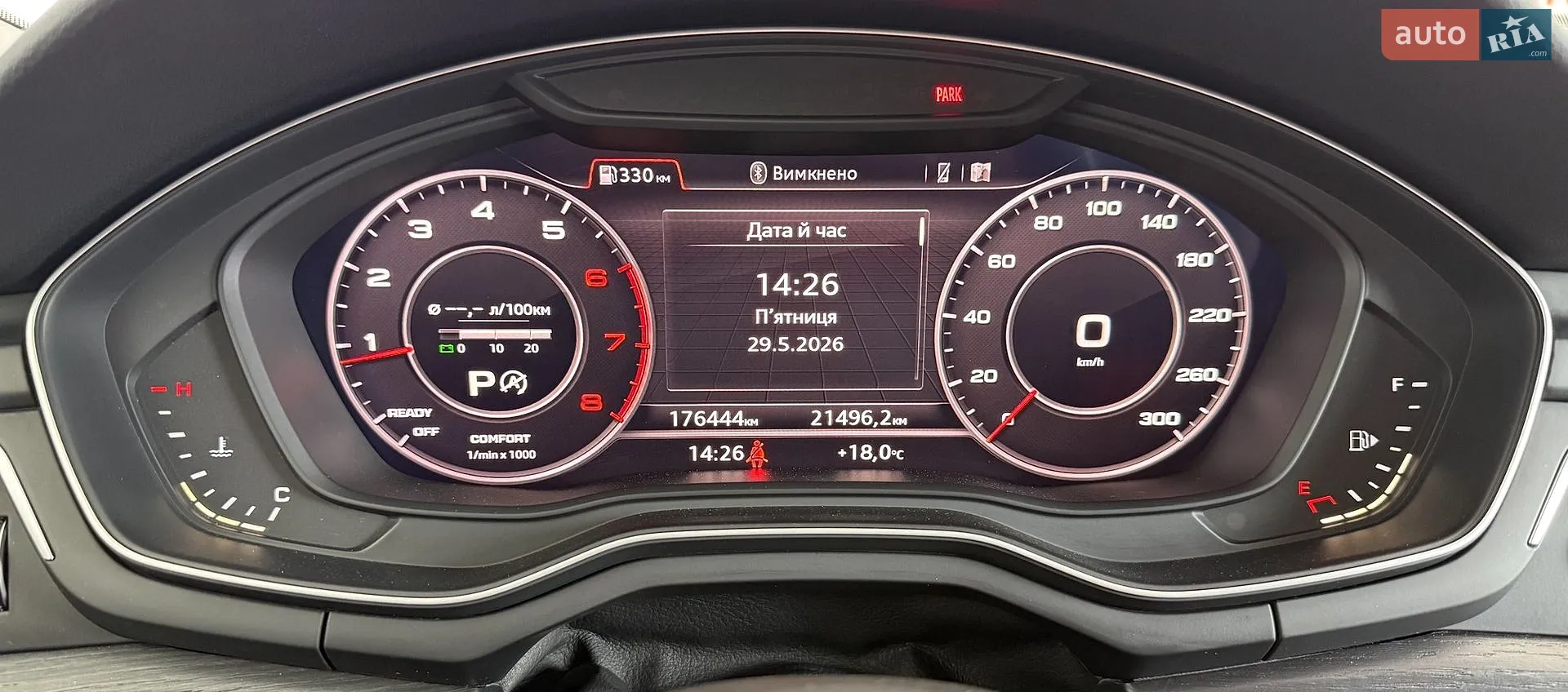 2016 Audi A4 - мініатюра 19