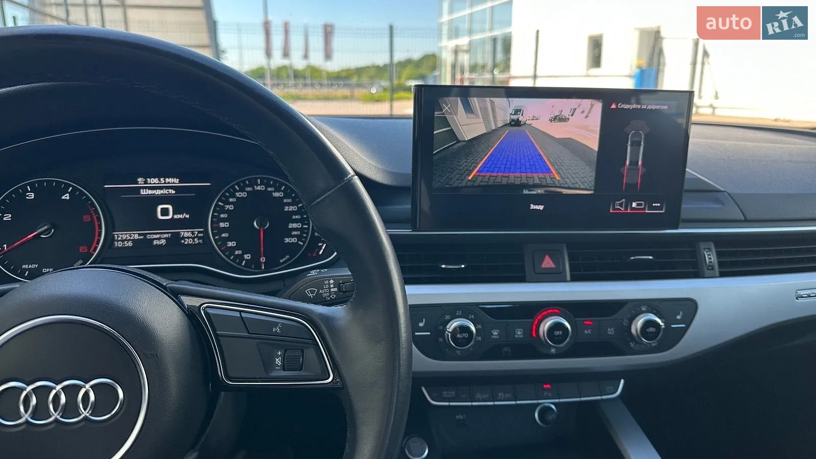 2021 Audi A4 - мініатюра 15