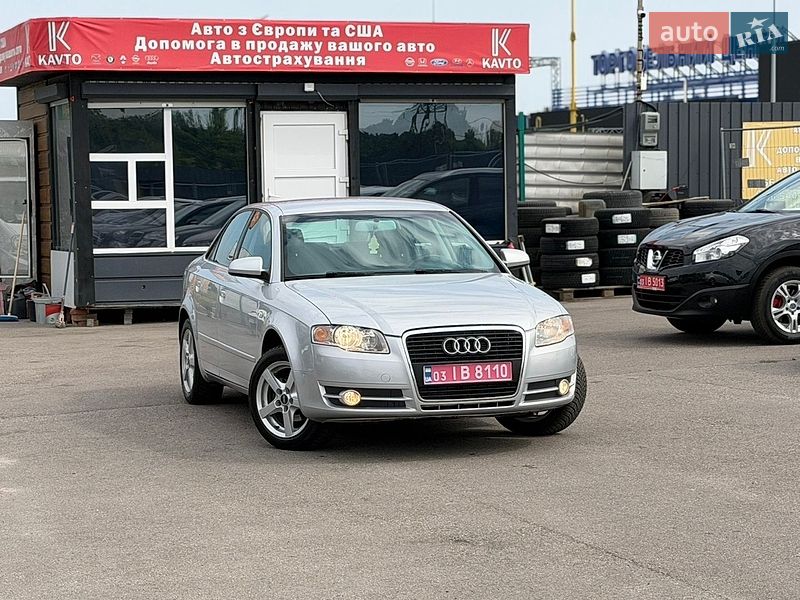 Седан Audi A4 2005 в Полтаві фото 3 Седан Audi A4 2005 в Полтаві