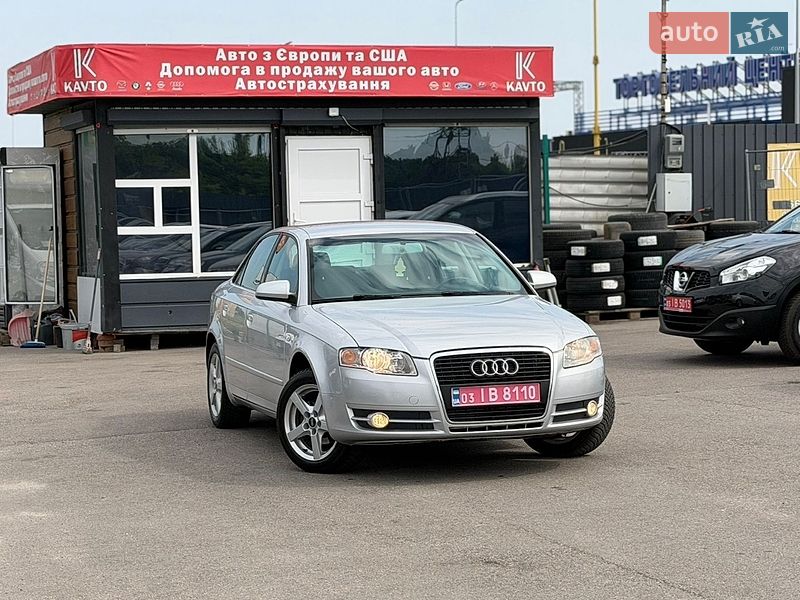 Седан Audi A4 2005 в Полтаве