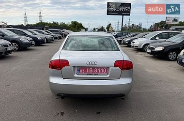 Седан Audi A4 2005 в Полтаві фото 7 Седан Audi A4 2005 в Полтаві