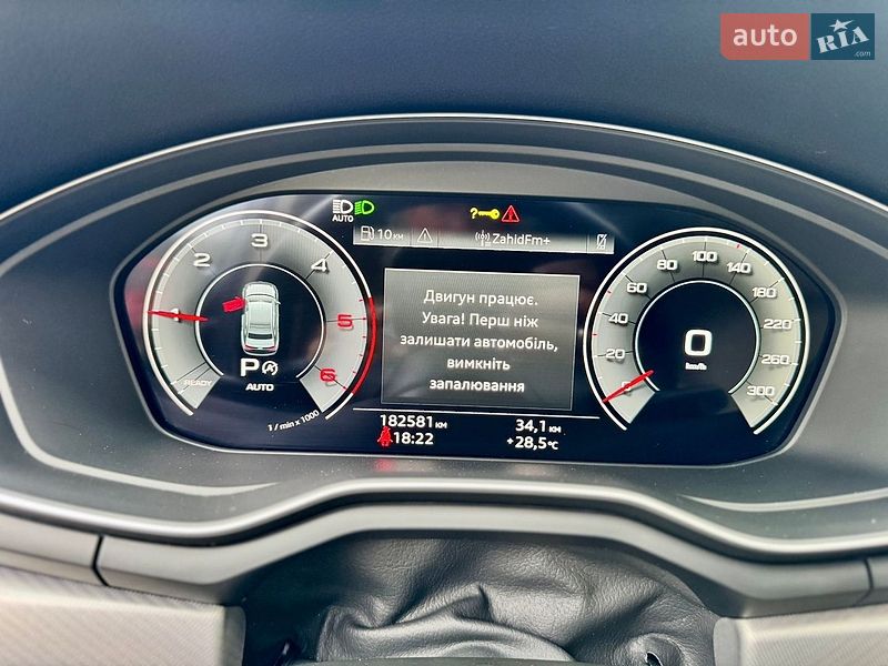 Седан Audi A4 2022 в Мукачевому