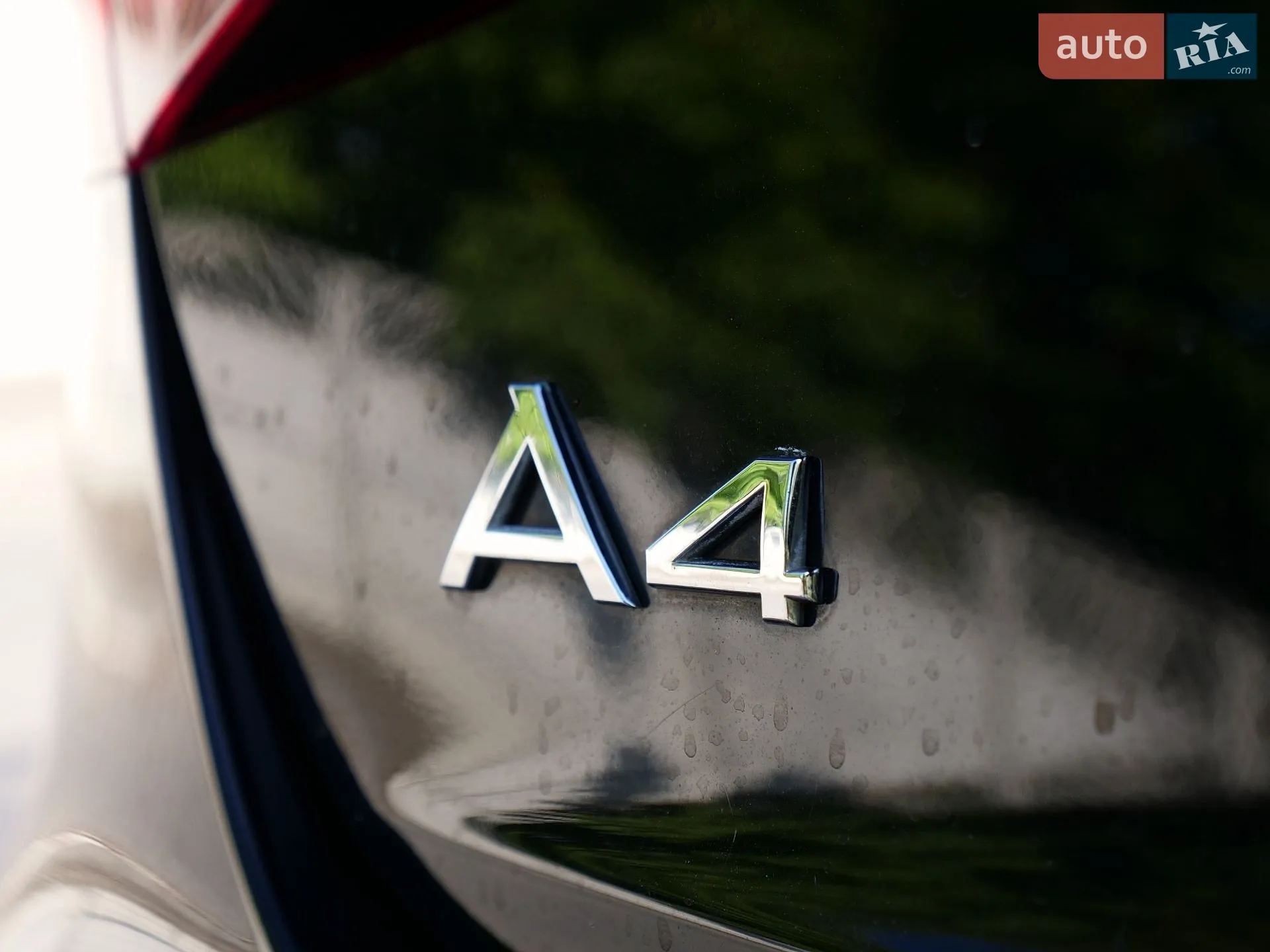 2015 Audi A4 - мініатюра 29