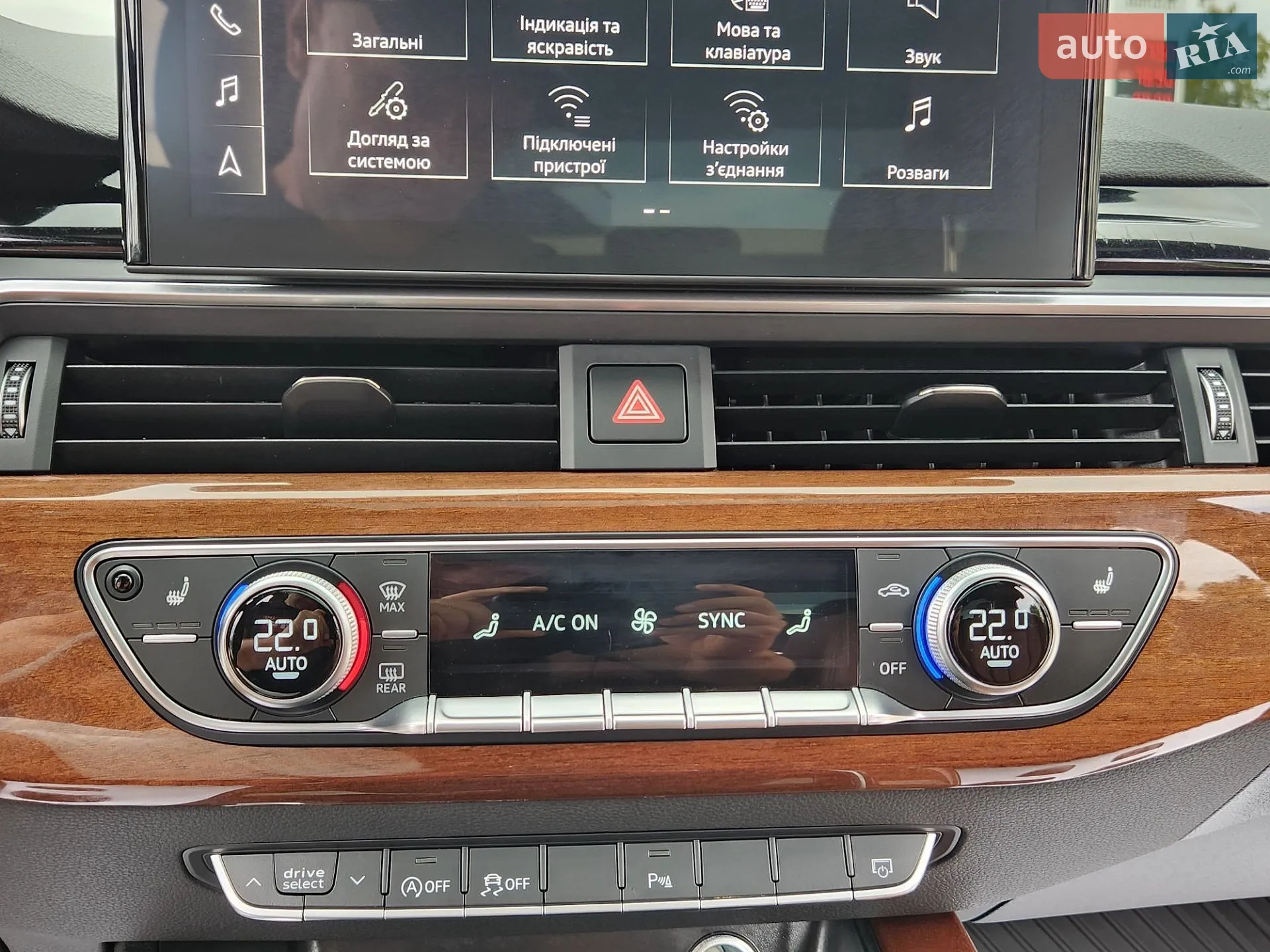 2022 Audi A4 - мініатюра 25