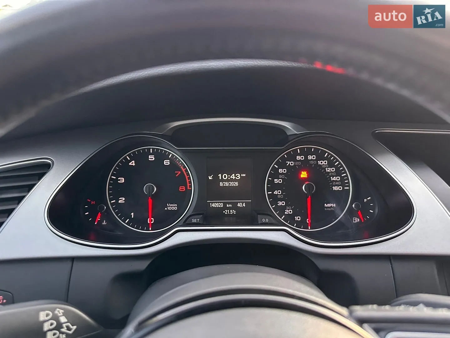 2015 Audi A4 - мініатюра 61