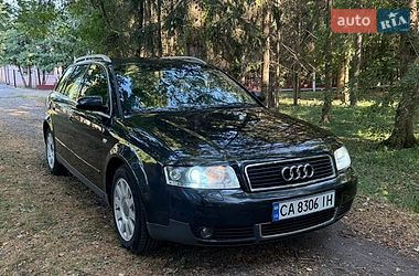Универсал Audi A4 2003 в Золотоноше