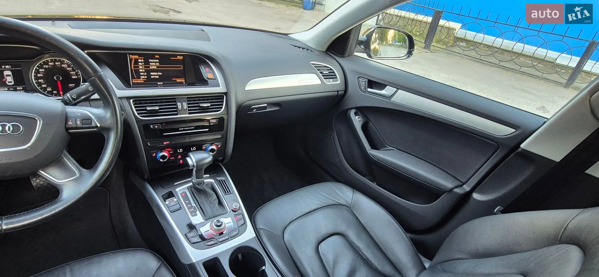 2015 Audi A4 - мініатюра 24