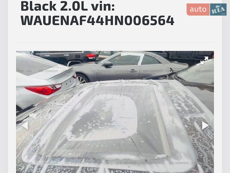 Седан Audi A4 2016 в Днепре фото 28 Седан Audi A4 2016 в Днепре