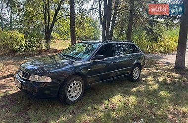 Универсал Audi A4 2000 в Катеринополе фото 2 Универсал Audi A4 2000 в Катеринополе