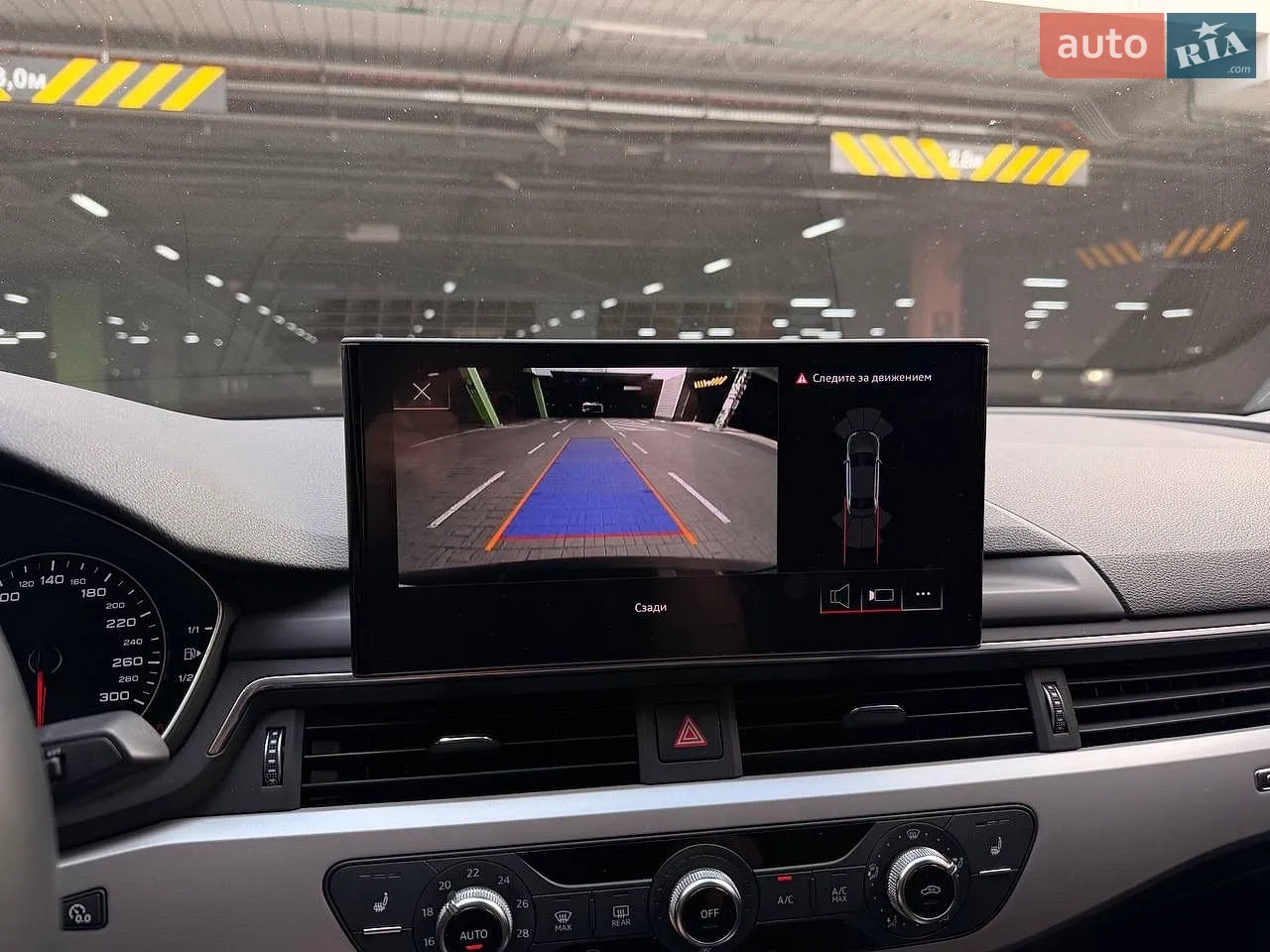 2021 Audi A4 - мініатюра 25