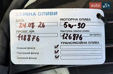 Седан Audi A4 2020 в Біляївці