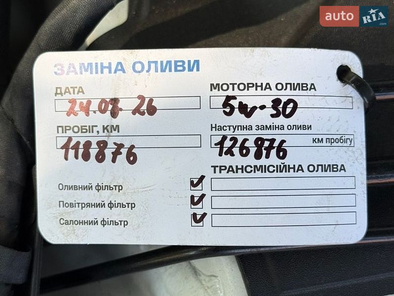 Седан Audi A4 2020 в Біляївці