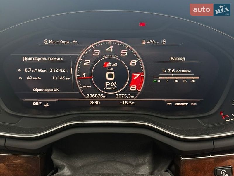 Седан Audi A4 2018 в Киеве фото 8 Седан Audi A4 2018 в Киеве