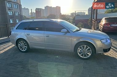 Универсал Audi A4 2006 в Одессе