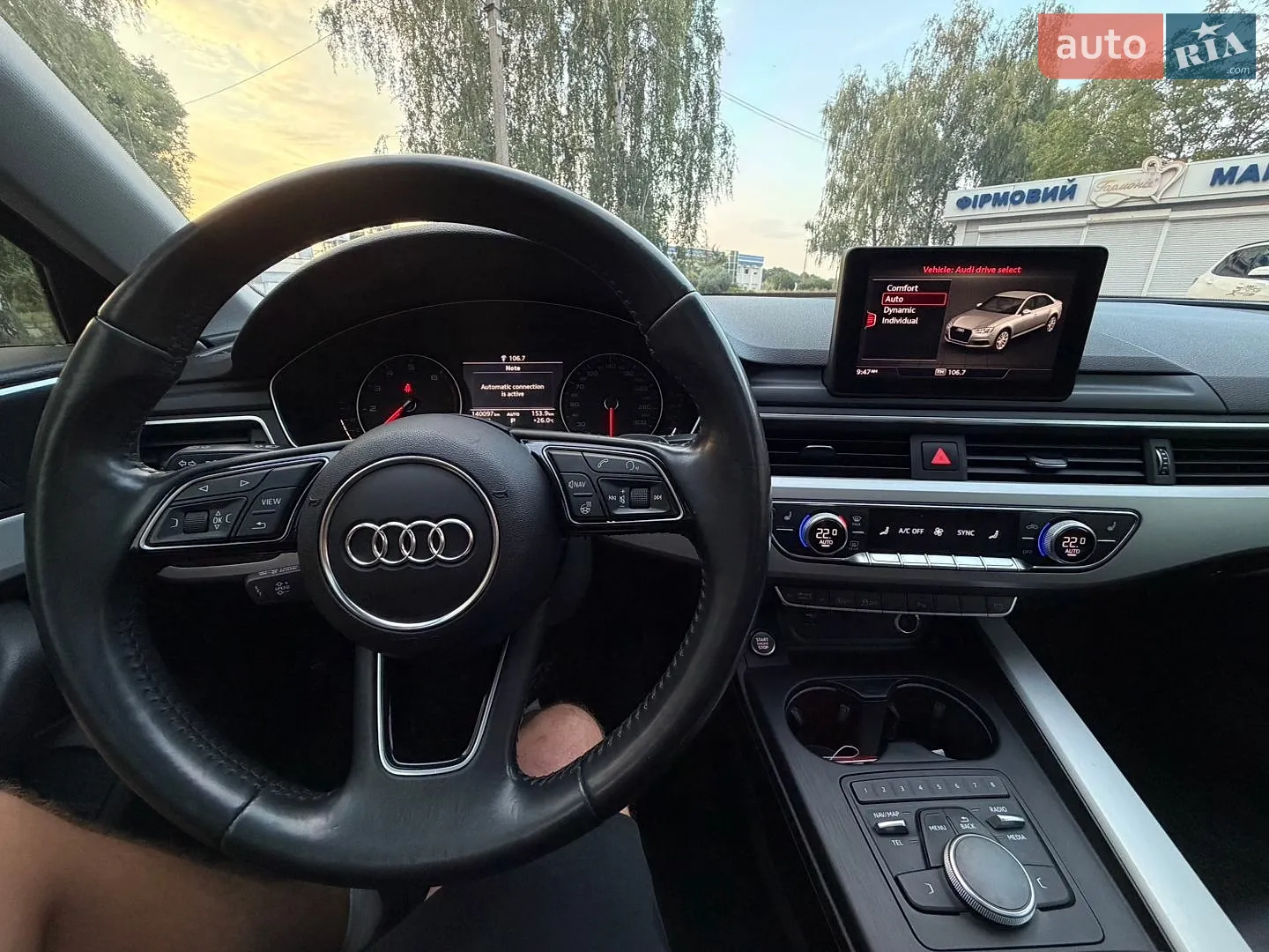 2019 Audi A4 - мініатюра 65