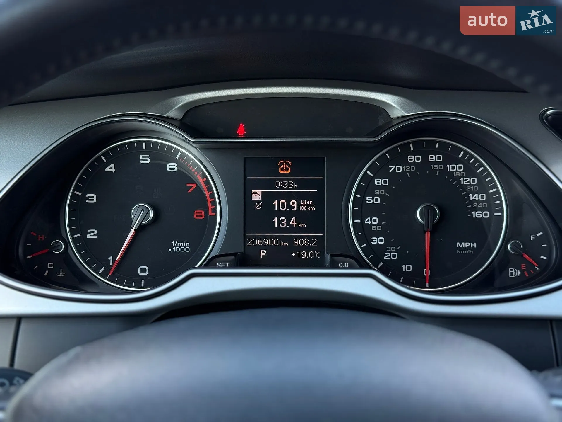 2015 Audi A4 - мініатюра 17