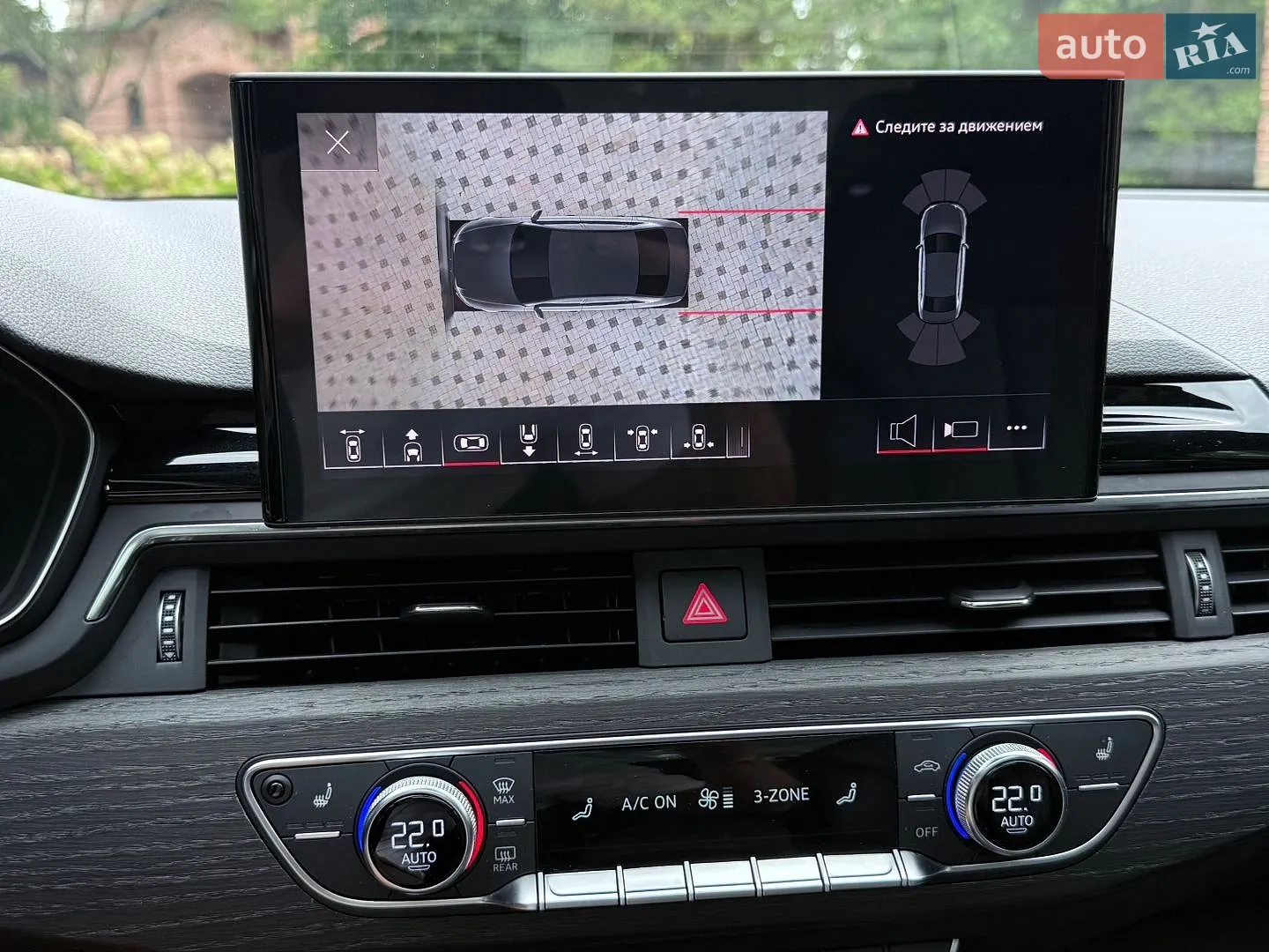 2024 Audi A4 - мініатюра 52